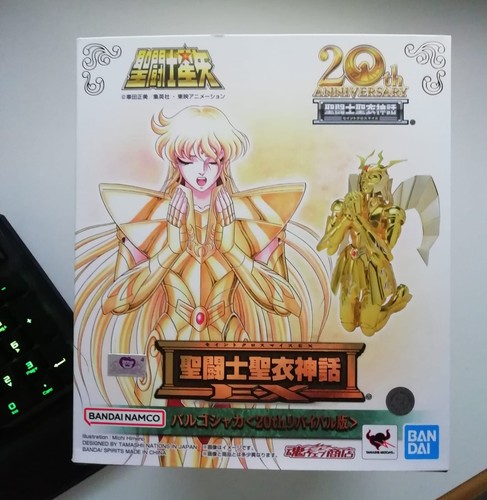 Saint seiya myth - cloth, ex