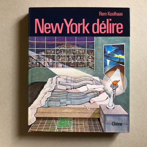 Rem koolhaas new york - rem,