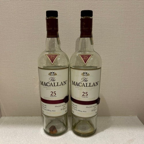 Macallan highland scotch - highland,