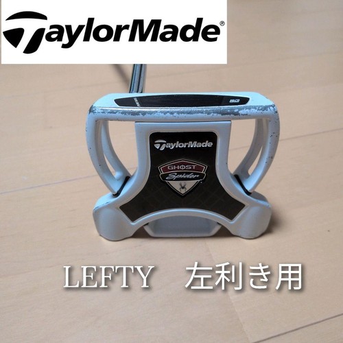 Taylormade ghost spider mazza - taylormade,