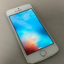 iPhone 5S Silver 32GB #5054