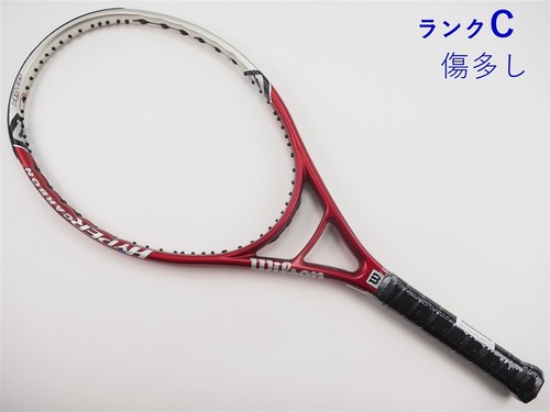 Racchetta tennis usata - racchetta, da