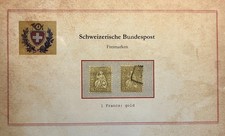 Svizzera prima del 1900: 2