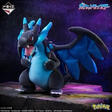 Mega Charizard X Peluche