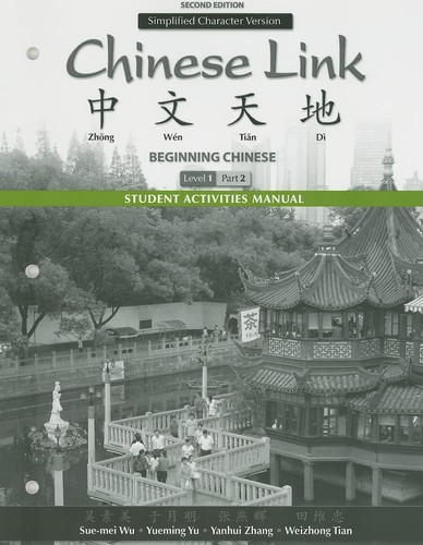Student activities manual for - student,