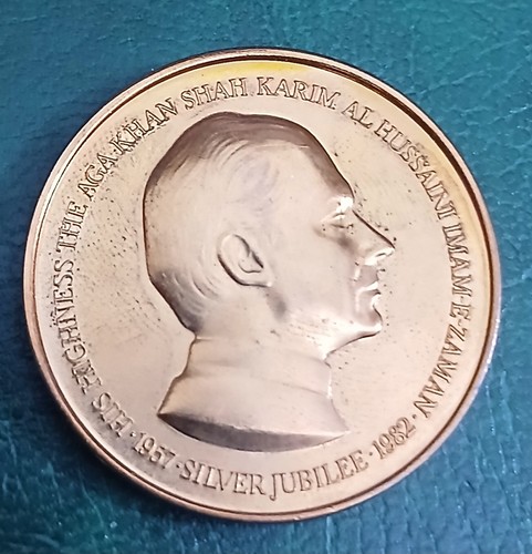 1957 1982 pakistan aga khan - 1957-1982,