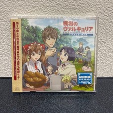 Valkyria Chronicles Dramma CD