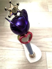 Bandai PROPLICA Sailor Urano