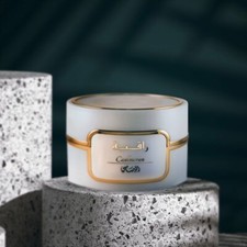 Raqiya Cashmeran Bakhoor by