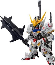 Bandai mgsd asw gundam - mgsd,