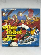 VINILE 45 7" GIRI - ASTRO