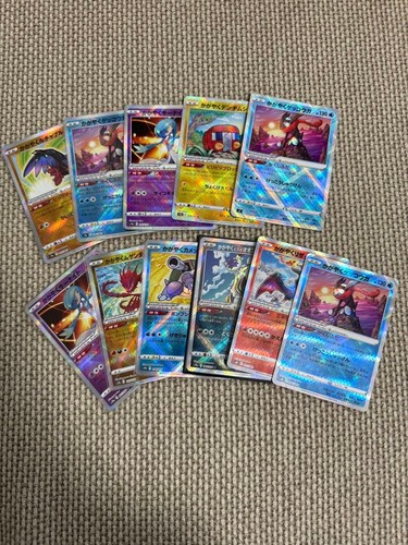 Shining charizard greninja - shining, charizard,
