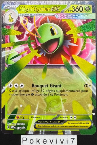 Carte pokemon mega meganium - pokemon, mega-meganium