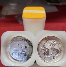 CHINA Cina 10 元 Yuan drago argento 1 oz 999 nuova serie 2025 UNC FDC