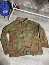 Giacca mimetica San Marco