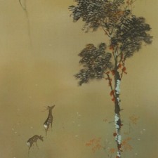 QUADRO GIAPPONESE PAESAGGIO DA