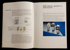 SEIKO DIGITAL QUARTZ LC MANUALE DI INFORMAZIONI OROLOGIO QUARZO 1971