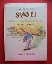 FRANCES LATTIMORE SIAO-LJ