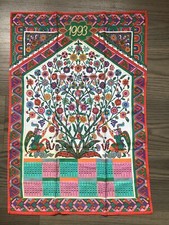 Asciugamano Strofinaccio Canovaccio  Bassetti Calendario 1993