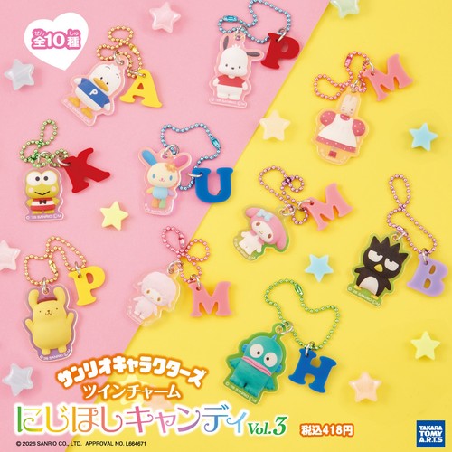 Sanrio personaggi twin charm - sanrio,