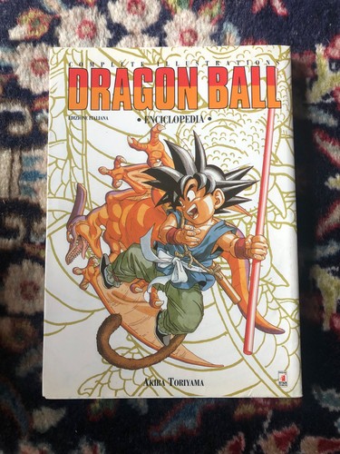 Dragon ball complete - dragon,