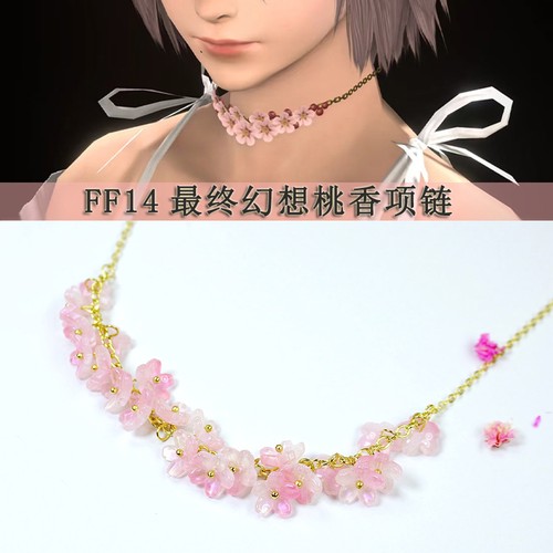 Collana ciondolo girocollo
