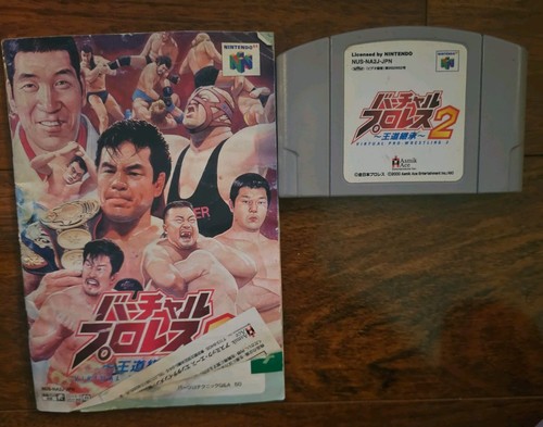 Virtual pro wrestling - pro, gioco