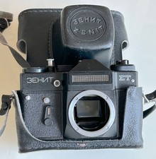 Zenit - zenit, et