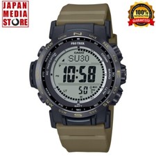 Orologio Uomo CASIO PRO TREK PRW-35LD-5JF Quadrante Luminoso Climber Digitale Solare Atomic