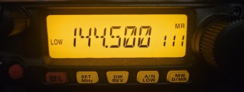 Yaesu 2900e - yaesu, ft-2900e