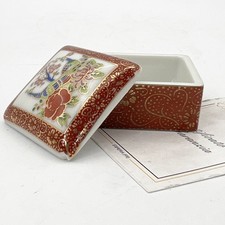 Scatolina vintage in porcellana portagioie  porta anelli Giapponese Satsuma