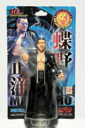 Figurina chono masahiro - figurina,