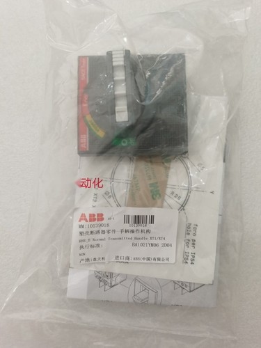 1pz nuovo rhe xt1 xt4 - nuovo, xt1/xt4