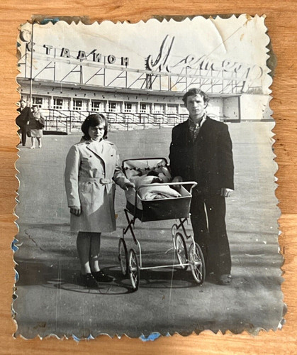 Passeggino stadio anni una - 70,