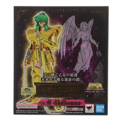 Saint seiya - seiya, cloth