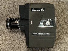 Macchina fotografica vintage