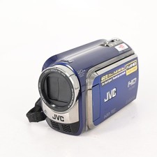 Videocamera JVC GZ-HD300