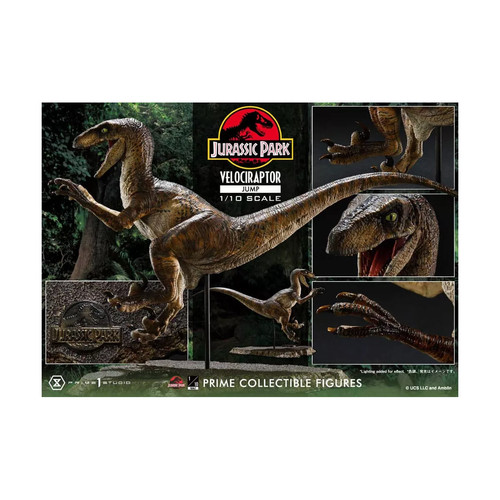 Prime studio jurassic park - prime,