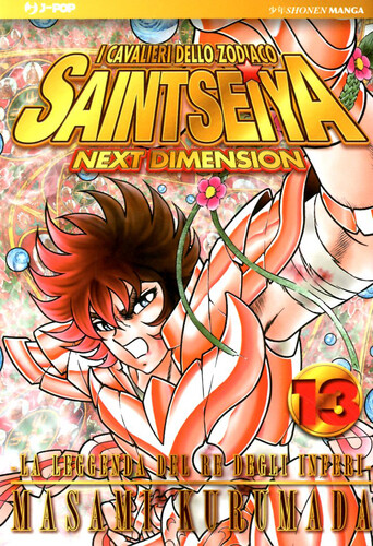 Saint seiya next - next, dimension