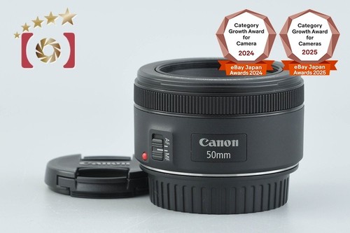 Canon 1 8 stm - ef, f/1.8