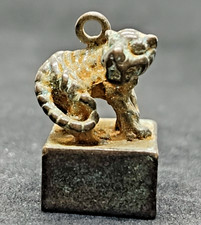 Antico timbro Cina bronzo