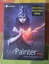 Corel Painter 2015 (Edizione