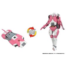 Hasbro Transformers Missing