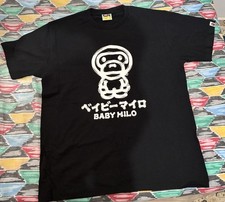 T-shirt BAPE Japan esclusiva