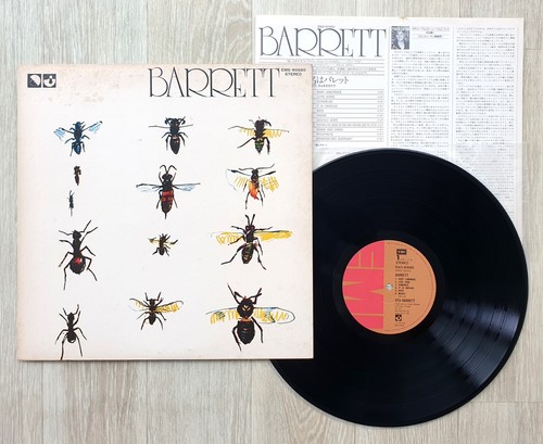 Syd barrett 1976 - barrett, lp