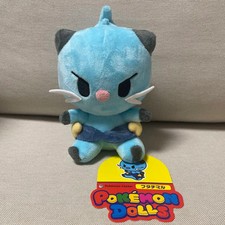 Dewott Pokemon Bambole Peluche