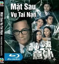 MAT SAU VU TAI NAN - Phim Bo