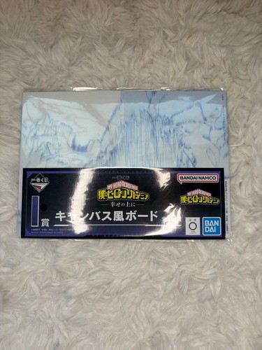 Ichiban kuji hero academi - my,