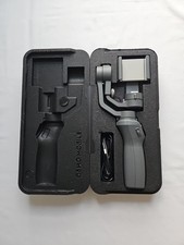 Stabilizzatore cardanico