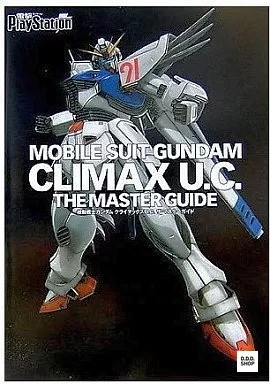 Mobile suit climax ps2 - mobile, u.c.